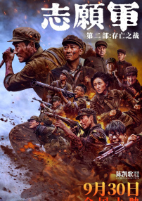 九九九色